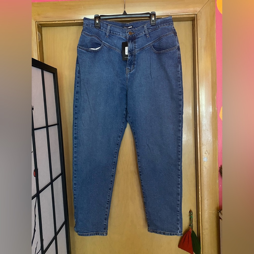Affair of the heart mom jeans